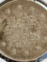 Сребърна монета 2 куруша 1293/г.28 Абдул Хамид втори Османска империя 38754, снимка 3