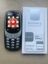 Nokia 3310 3G, снимка 2