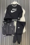 детски комплект найк, снимка 1