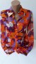 Флорална ризка Tommy Hilfiger в прекрасни цветове, снимка 10