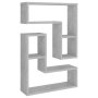 vidaXL Стенни рафтове, 2 бр, бетонно сиви, 50x15x50 см, ПДЧ(SKU:807218