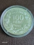 Продавам сребърна монета 100 лева от 1993 година , снимка 2