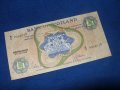 Шотландия 1 паунд 1968 г Банка на Шотландия