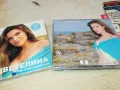 ЦВЕТЕЛИНА-DVD & MP3 КОЛЕКЦИЯ 0504251856, снимка 5