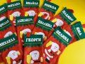 Коледни чорапчета с име, снимка 2