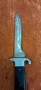 Стар Бг.нож , снимка 4