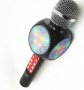 Микрофон Bluetooth Караоке в комбинация с диско ефект , снимка 2