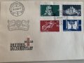 Първодневен плик-Швейцария-28.06.1948 г-2, снимка 1 - Филателия - 43359282