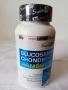 Глюкозамин Хондроитин MSM Suda Vitamin - 90 бр. Glucosamine, снимка 4