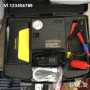 Комплект стартерно устройство High Power Jump starter за кола + компресор, снимка 3