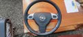 Волан за Opel Vectra C, снимка 1