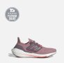 НАМАЛЕНИЕ!!! Дамски маратонки Adidas UlTRABOOST 22 Purple GX5588, снимка 7