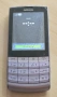 Nokia E72, N73(2 бр.) и X2-02 - за ремонт, снимка 11