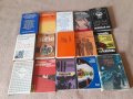Книги от различни жанрове, снимка 8