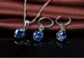 Сребърна висулка и обици - сапфир, рубин, аметист , снимка 14