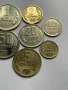 Монети 1981 година. 1, 2, 5, 10, 20, 50 стотинки и 1 лев 1981 г., снимка 4
