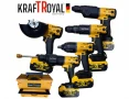 5в1 универсален комплект KraftRoyal с 5 приставки: винтоверт, гайковерт-импакт, перфоратор,водоструй, снимка 5