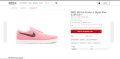 кецове / маратонки NIKE SB Eric Koston 2 Digital Pink номер 44,5-45, снимка 3