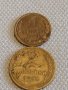 Две монети 1 копейка 1989г. / 2 копейки 1952г. СССР стари редки за КОЛЕКЦИОНЕРИ 21247, снимка 1