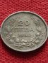 Монета 20 лева 1940г. Борис трети Цар на Българите за колекция - 25059, снимка 2