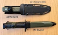 Zero Tolerance 0006/M7 Bayonet, снимка 3