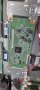 T-CONTROL BOARD CCPD-TC495-002 V1.0, снимка 1