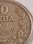 Стара монета 10 лева 1930г. България Хан Крум за КОЛЕКЦИОНЕРИ 43070, снимка 3