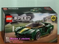 LEGO Speed Champions 30343 30434 30657 30683 30709 75889 75895 76900 76901 76902 76906 76907 76908, снимка 12