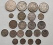 Стари сребърни монети, снимка 1 - Нумизматика и бонистика - 36738046