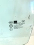 Стъкло за задна лява врата за KIA Opirus 3.5 (2005) 43R-00117, снимка 2