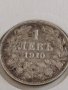 Сребърна монета 1 лев 1910г. Царство България Цар Фердинанд първи 43053, снимка 7