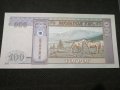 Банкнота Монголия - 12011, снимка 3