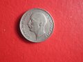 Уникални 100 лева 1937 сребърна монета , снимка 5