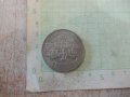 Монета "5 рублей - 1990 г.", снимка 2