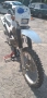 Yamaha XT 225 Serow-ендуро, снимка 4