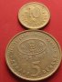 Лот монети от цял свят 12 броя Македония, Полша,Дания за КОЛЕКЦИЯ 41564, снимка 14