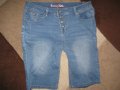 Къси панталони BUENA VISTA    дамски,С и ХЛ, снимка 3
