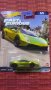 Hot Wheels Lamborghini Gallardo LP 570-4 Superleggera, снимка 1 - Колекции - 43820975