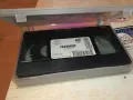 УБЕЖИЩЕ-VHS VIDEO ORIGINAL TAPE 3001251054, снимка 10