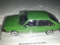 MOSKVICH 2141 ALEKO.МОСКВИЧ 2141 АЛЕКО. 1.43 DEAGOSTINI, снимка 4