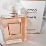 Chanel Coco Mademoiselle EDP 100 ml women, снимка 2