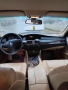 BMW E 61 , снимка 2