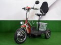 Електрическа триколка скутер с предно предаване Н1 750W | 2г. гаранция, снимка 1 - Инвалидни скутери - 40689152
