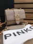 Pinko дамски чанти Различни цветове , снимка 2