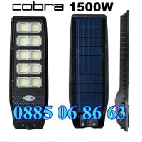 3 Варианта мощна соларна лампа COBRA Diamond 900W/1200W/1500W, снимка 4 - Соларни лампи - 40615869