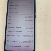 Huawei - P 20 lite - 64 GB ,Dual sim,син цвят, снимка 2 - Huawei - 40382651