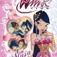 Търся списанието на Муза от Winx от тази поредица. , снимка 1 - Детски книжки - 41907034