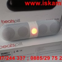 Безжична Bluetooth тонколонка BEATS PILL, снимка 6 - Bluetooth тонколони - 28460663