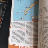 PHILIPPINES / Филипините - пълен пътеводител на Petit Fute от 2018 г. на френски език/нов, неотварян, снимка 3 - Енциклопедии, справочници - 37959046
