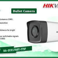 Универсална HIKVISION EXIR IP67 Водоустойчива Камера FULLHD 1920х1080p 2MPx 40/80Метра Нощно Виждане, снимка 1 - HD камери - 40597919